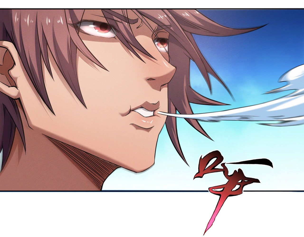 จักรพรรดิดาบ ผู้พิชิตฟ้าทะลายสวรรค์ ตอนที่ 9 หน้า 9