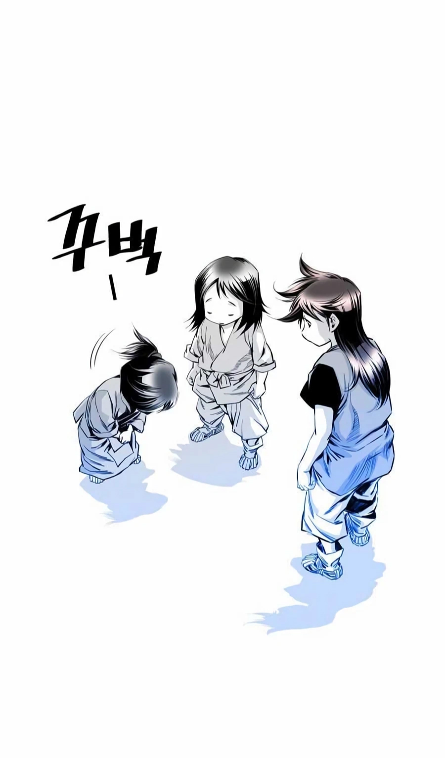 เส้นทางสู่สวรรค์ ตอนที่ 11 หน้า 14