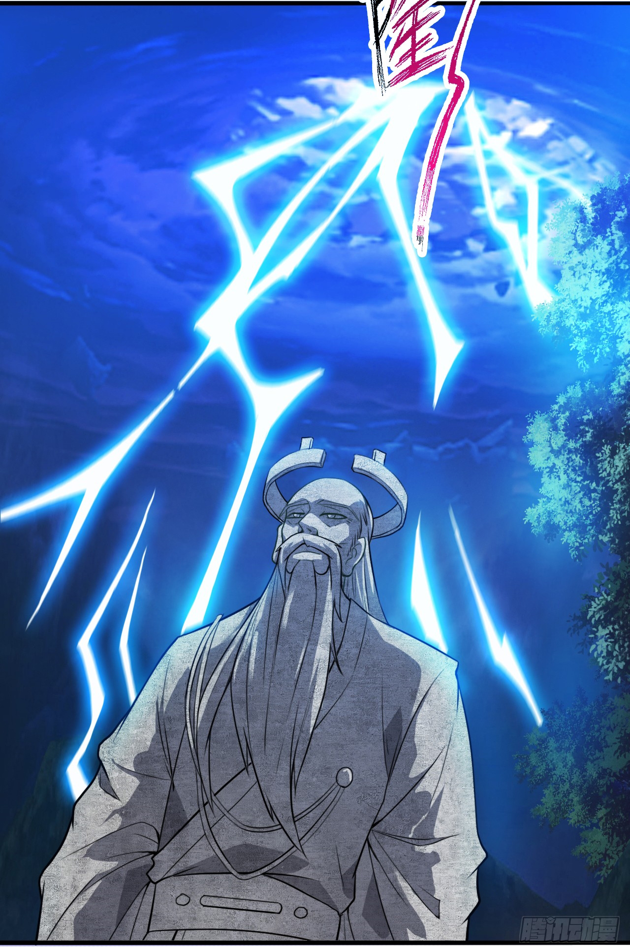 ข้าอยู่อย่างสันโดษมากว่า 100,000 ปี (ทันจีน) ตอนที่ 17 หน้า 40