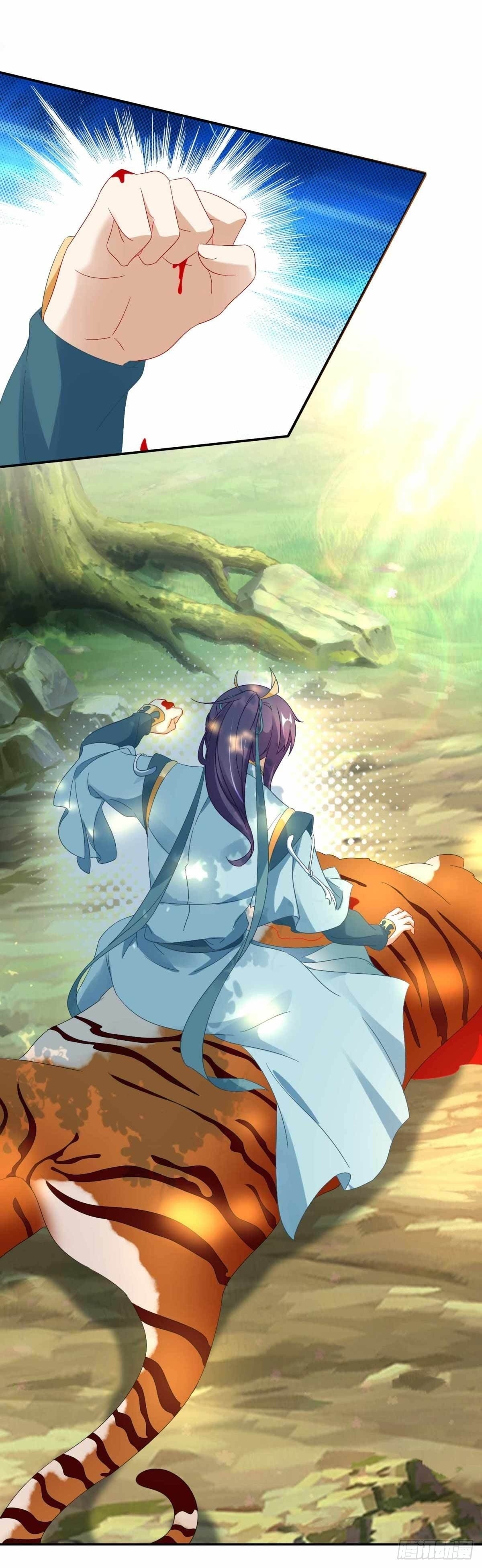 จักรพรรดิวิญญาณศักดิ์สิทธิ์ (ทันจีน) ตอนที่ 4 หน้า 31