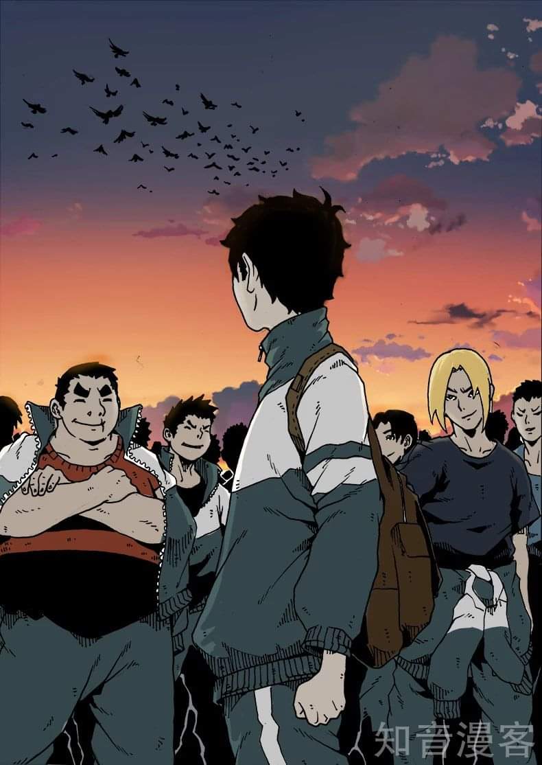 Xie wen dong ตอนที่ 11 หน้า 23