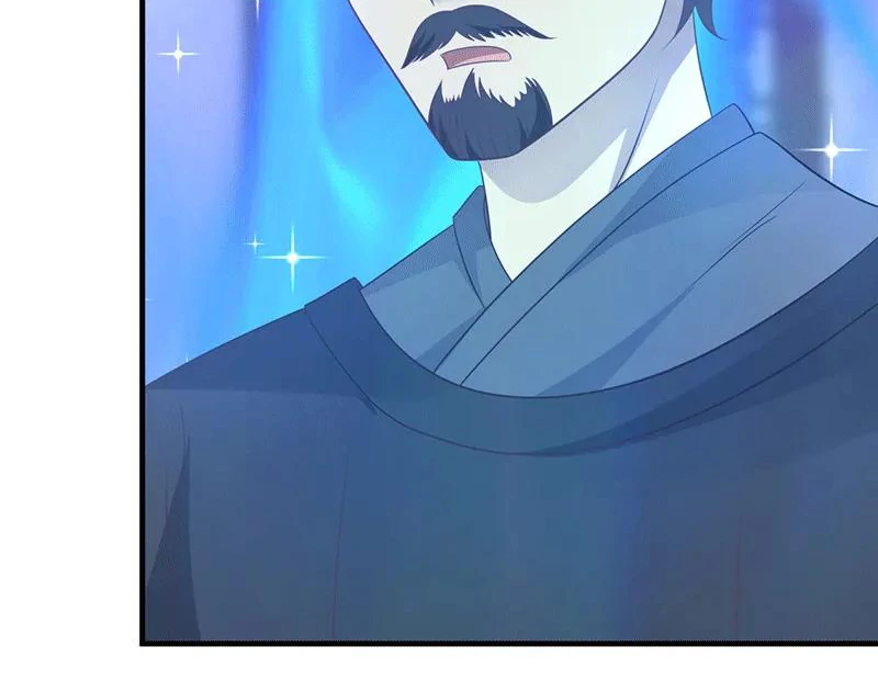 Chaos Alchemist (วิบัติการณ์เทพเซียนโอสถ) ตอนที่ 84 หน้า 12