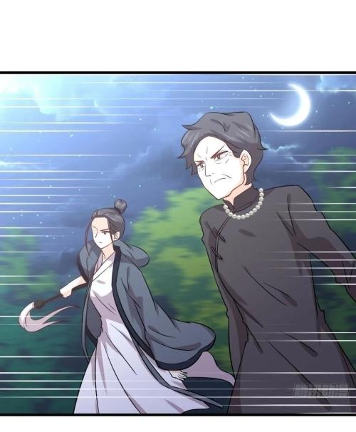 Immortal Swordsman in The Reverse World ข้าเซียนกระบี่ไม่เกาะสตรี ตอนที่ 135 หน้า 38