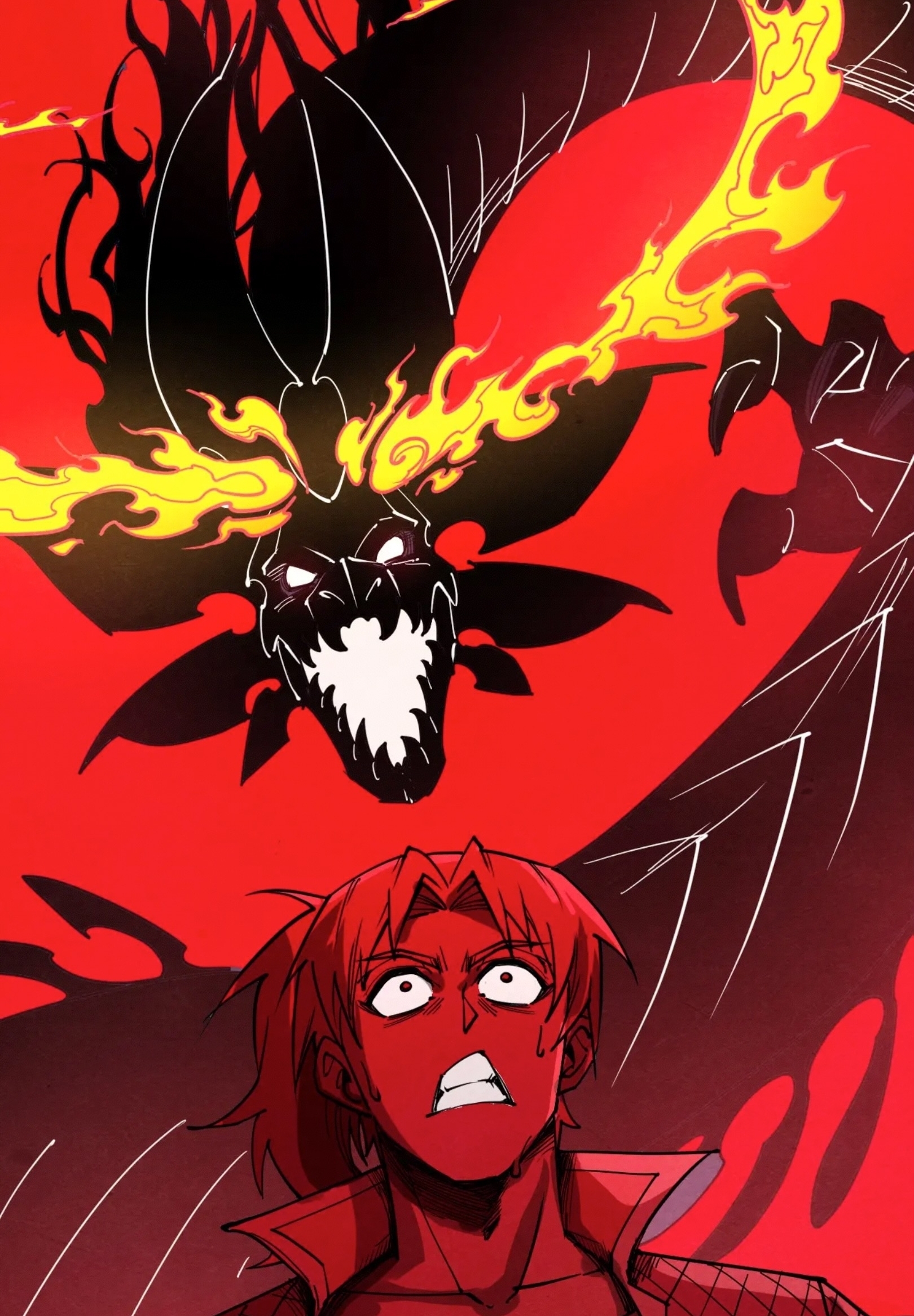 มหาเทพนิรันดร์กาล ตอนที่ 172 หน้า 71