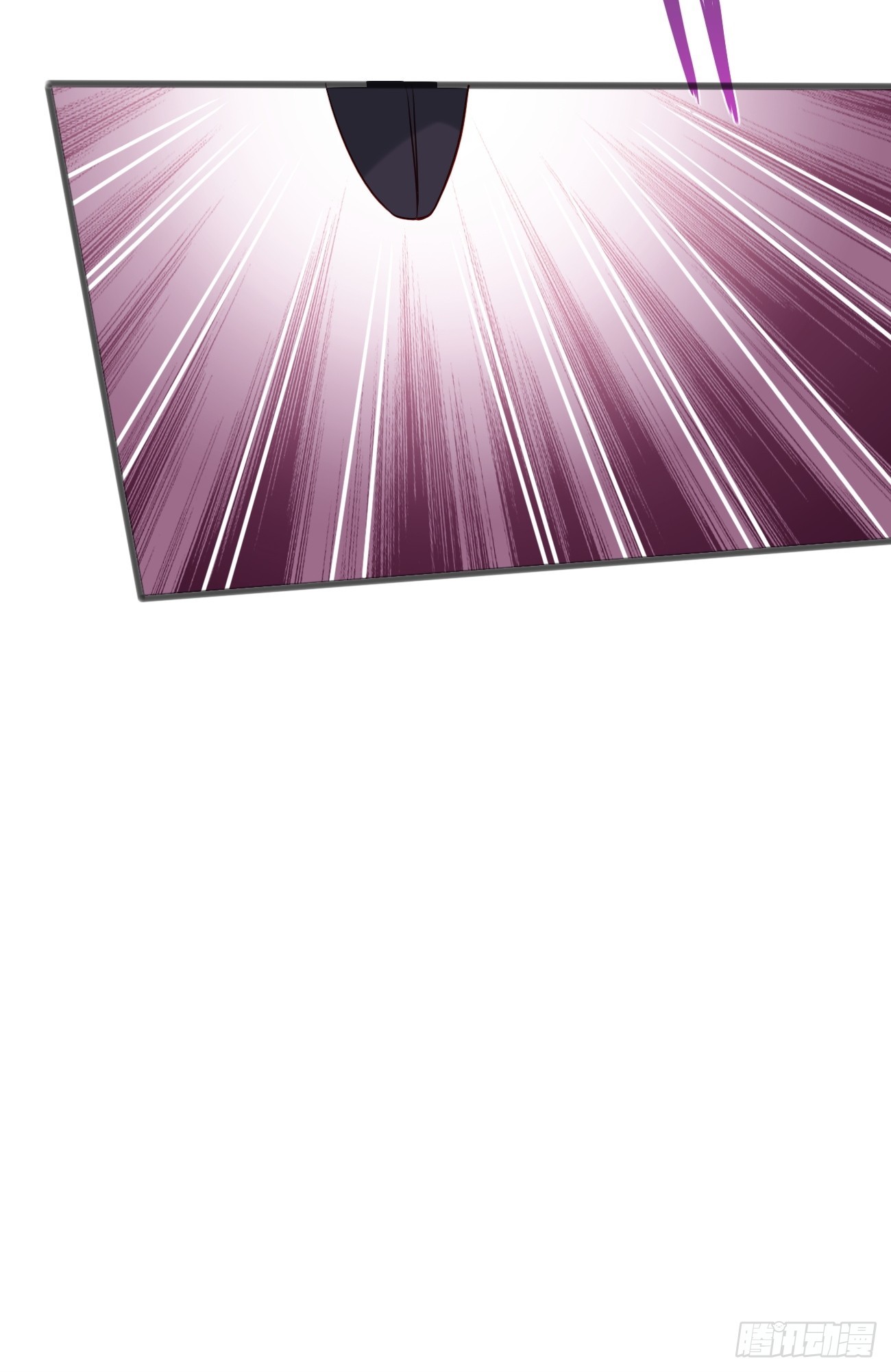 Prince Biexiu ตอนที่ 14 หน้า 29