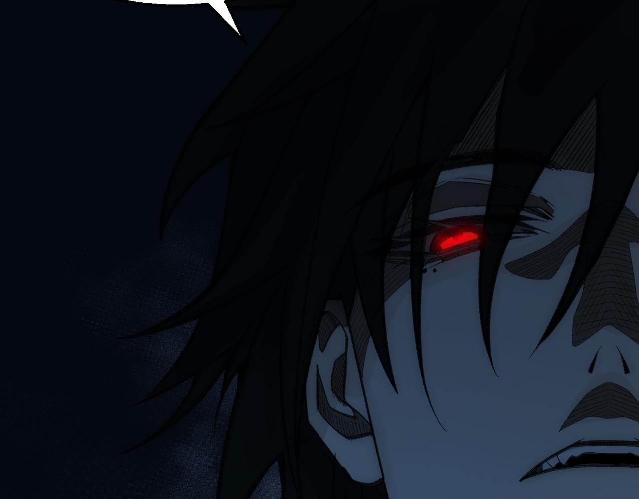 I created an Urban Legend ตอนที่ 38 หน้า 105