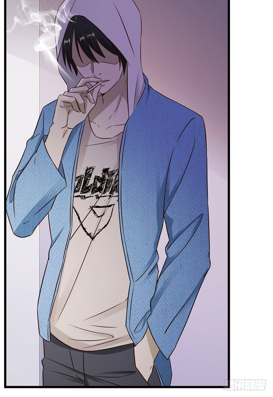 ยัยผู้หญิงคนนี้ ก็คือแฟนสาวของผม ตอนที่ 34 หน้า 33