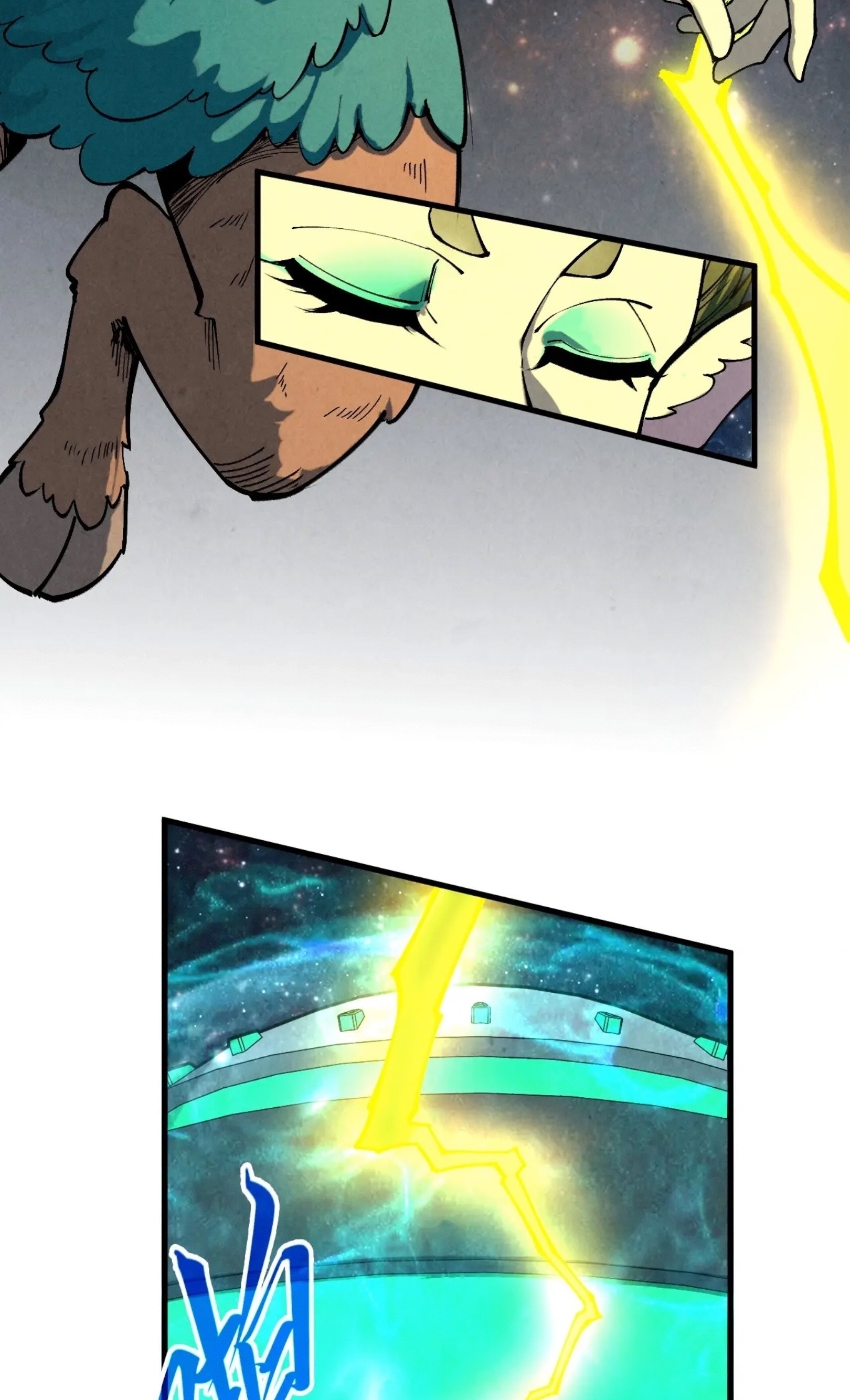 มหาเทพนิรันดร์กาล ตอนที่ 247 หน้า 4