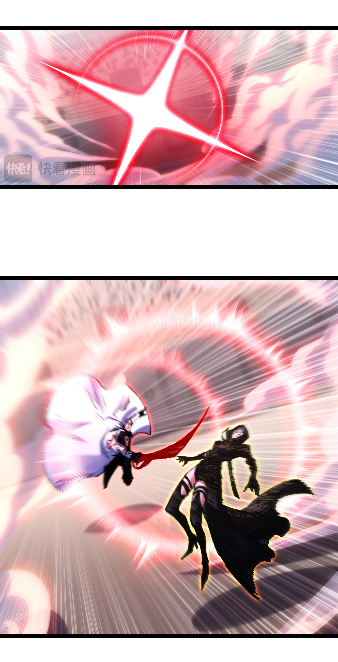 I'm the boss in Magic Moon ตอนที่ 51 หน้า 13