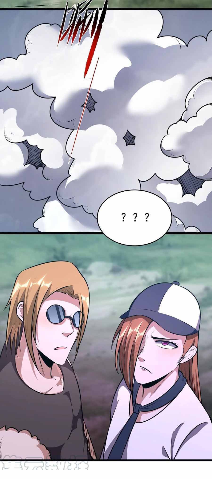 สายเลือดของข้าคือราชันย์ทั้ง 7 ตอนที่ 15 หน้า 7