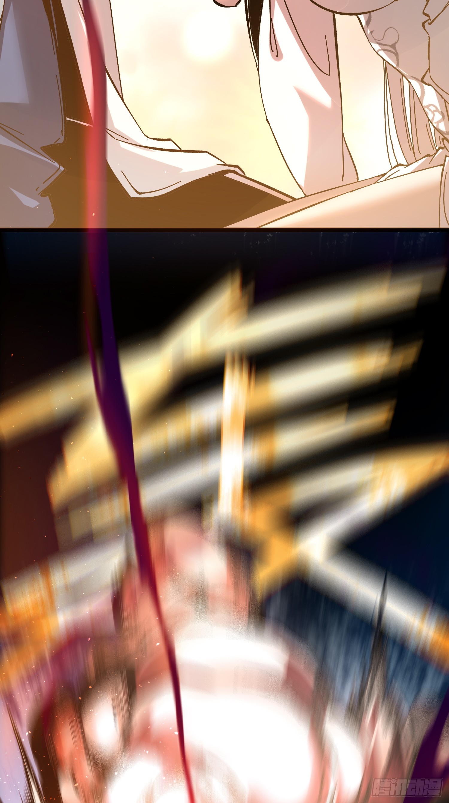 ถ้าหากไม่ตาย ข้าก็จะครองโลกปีศาจ! ตอนที่ 3 หน้า 70