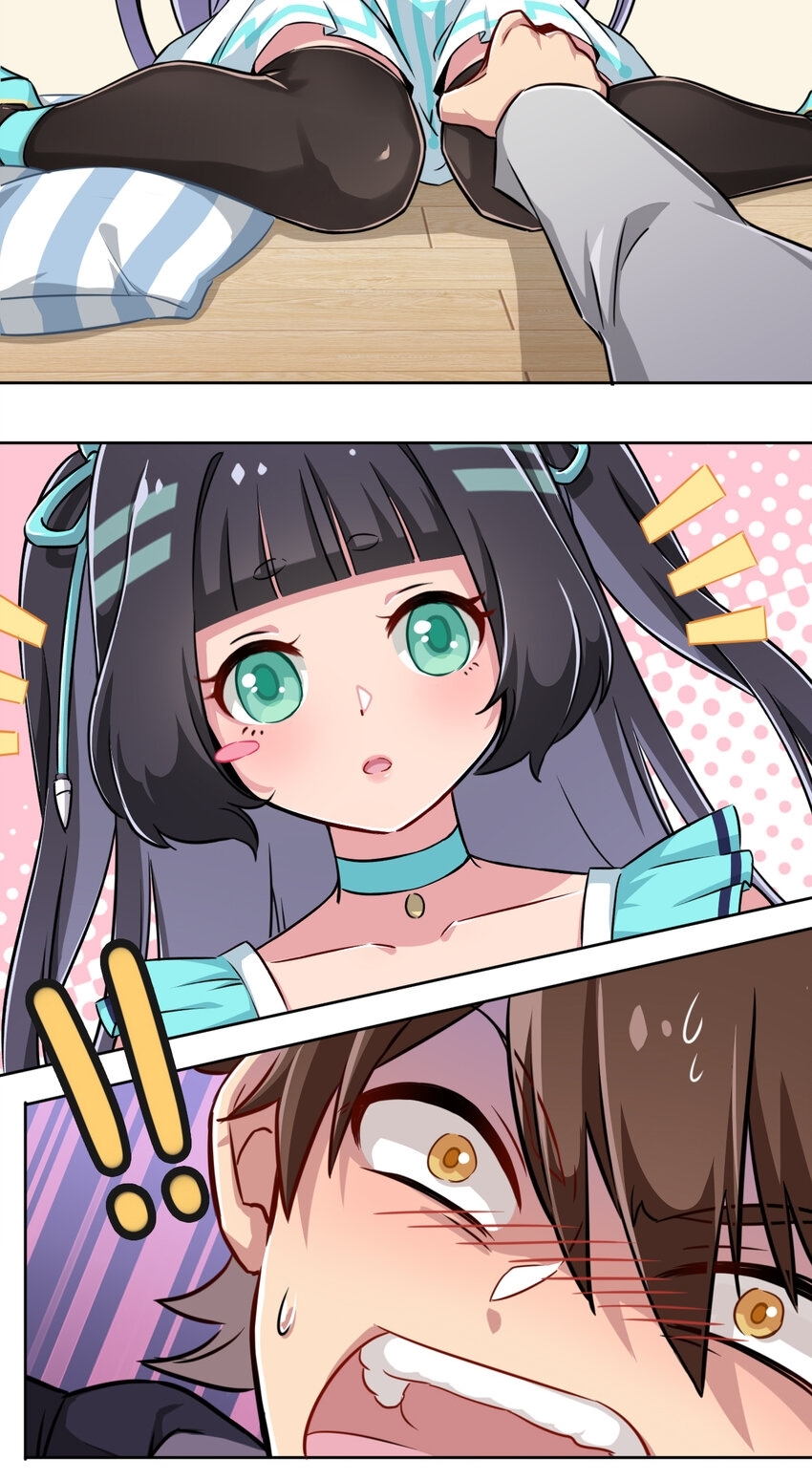 What is the use of God giving me this embarrassing superpower? ตอนที่ 2 หน้า 8