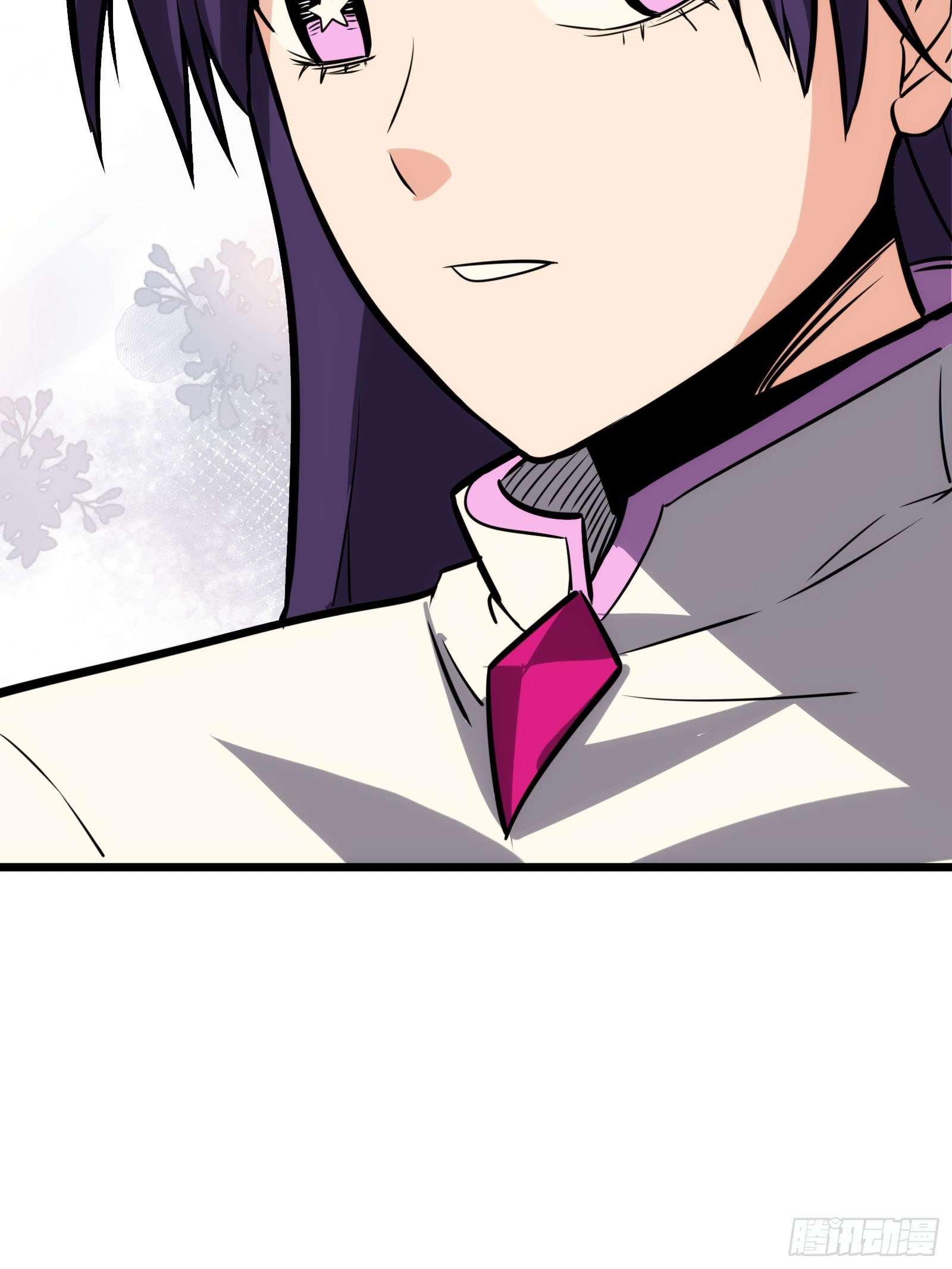 บังคับใจตัวเองก็ไร้เทียมทานได้ ตอนที่ 58 หน้า 13