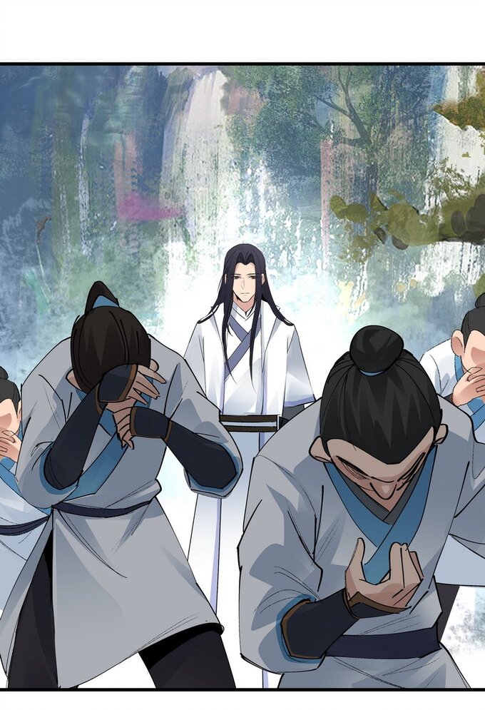 มหามรรคาสู่สวรรค์ ตอนที่ 28 หน้า 27