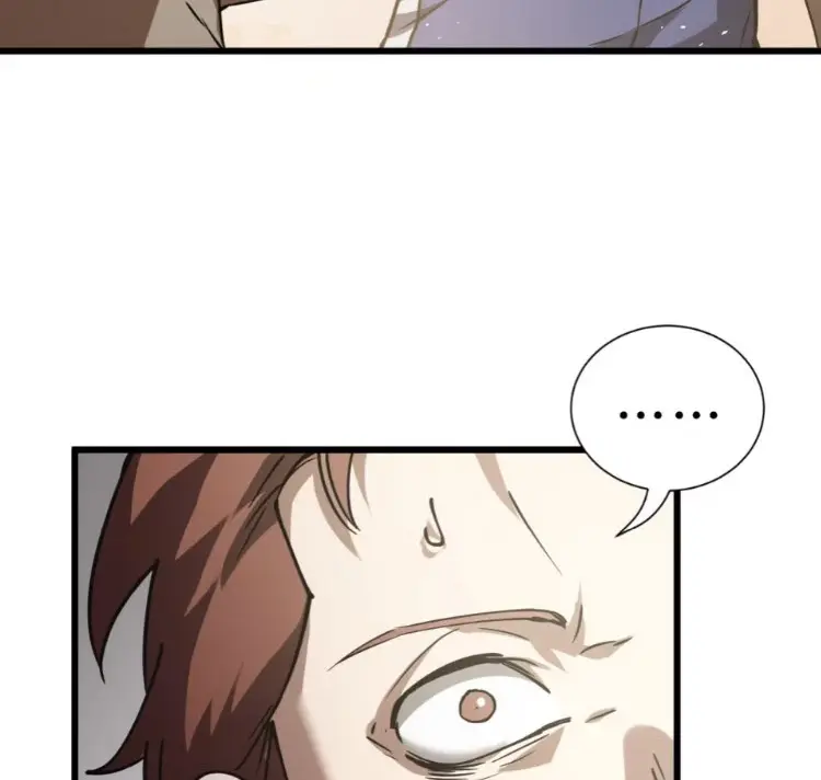Debt to a Dark God เป็นหนี้มหาศาล ผมถูกบังคับให้เป็นคนทำงานให้เทพมาร ตอนที่ 7 หน้า 65