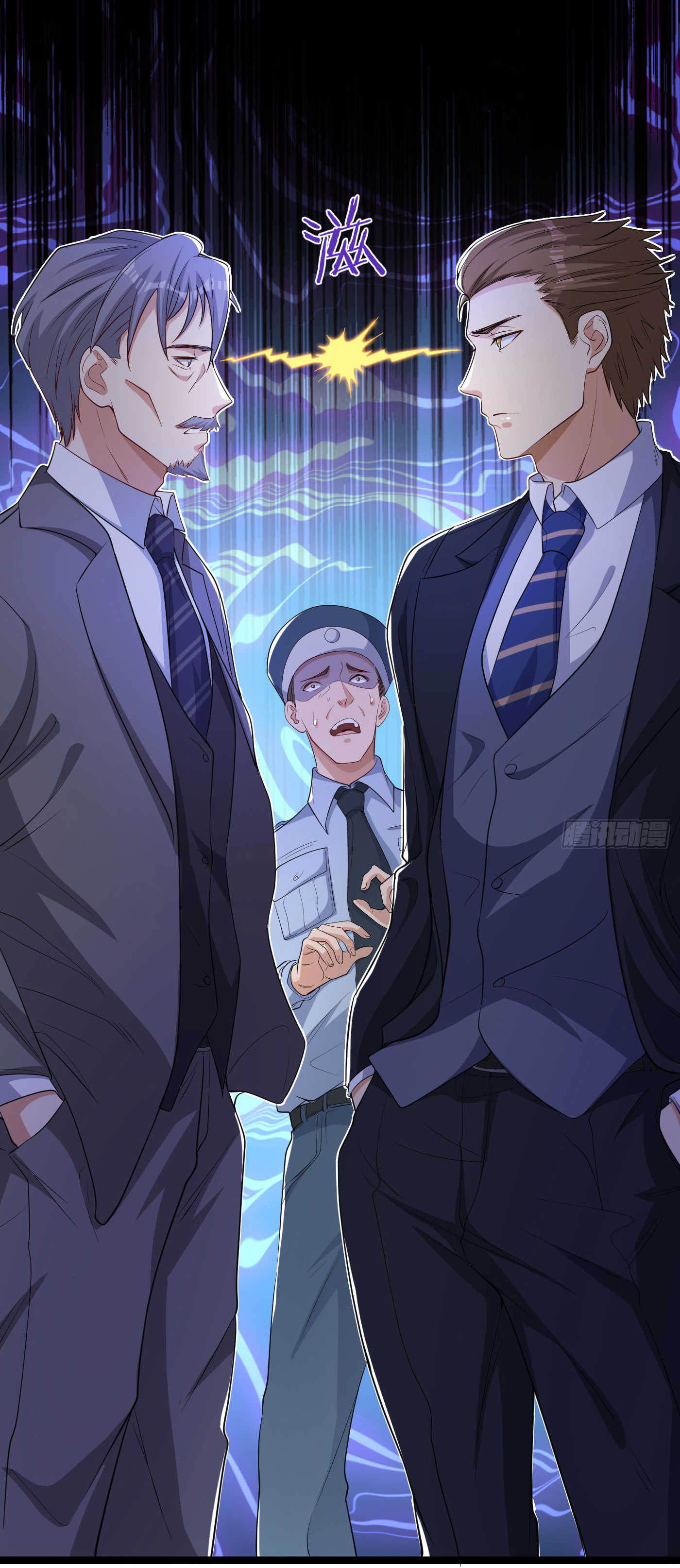 Regenerate Top Players ตอนที่ 9 หน้า 11