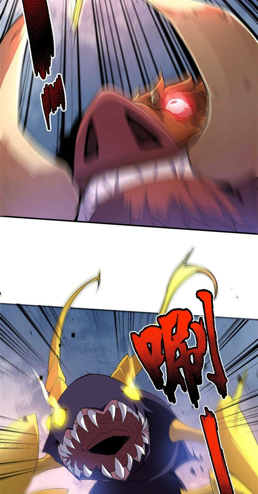 วิวัฒนาการอสูรสัตว์เลี้ยง ตอนที่ 21 หน้า 16