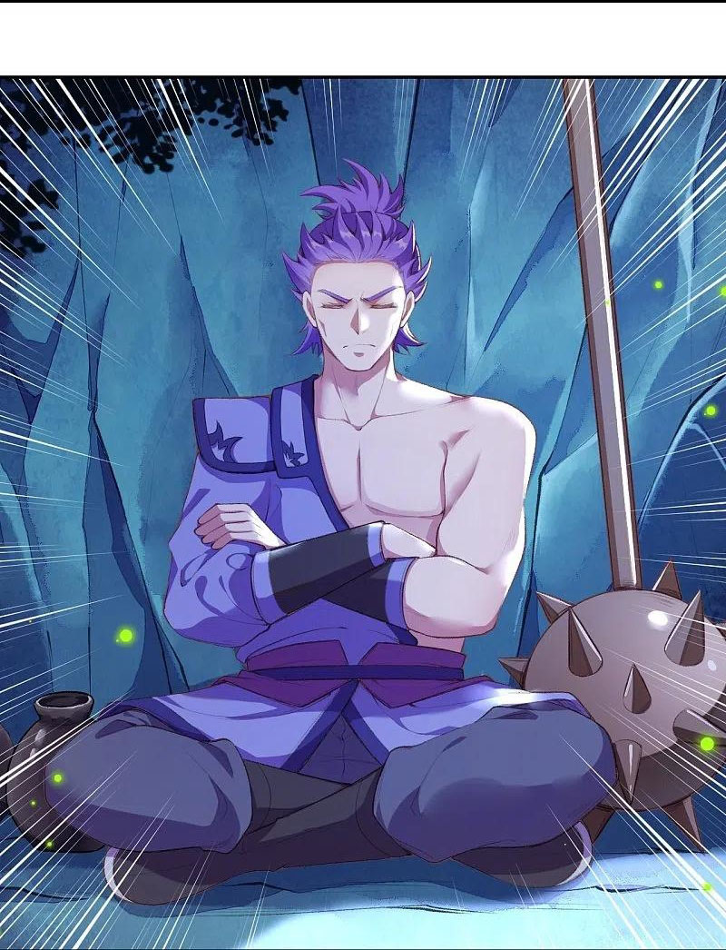 Against the Gods - อสูรพลิกฟ้า ตอนที่ 323 หน้า 27