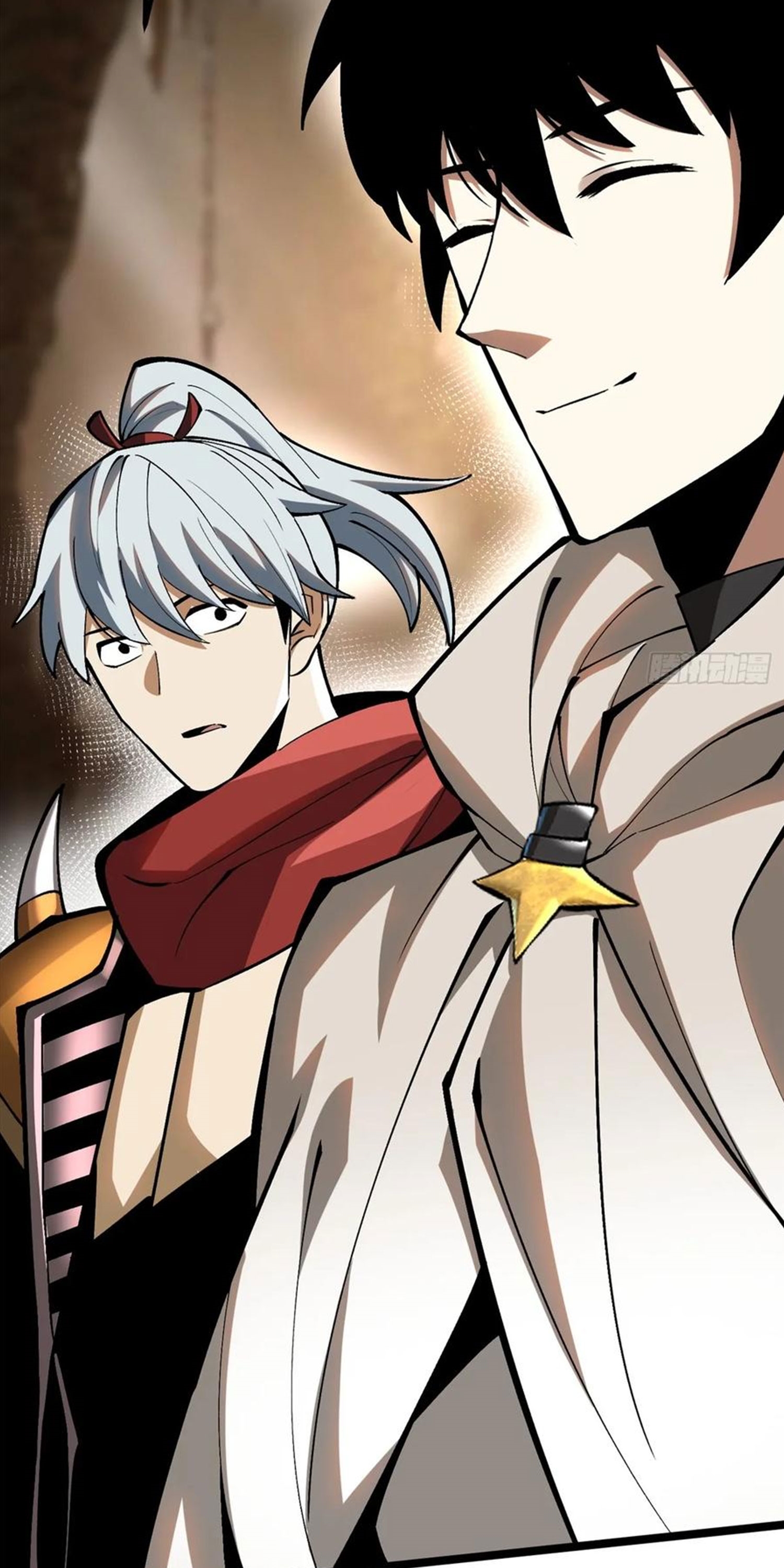 ไม่อยากเรียนทักษะ แห่งคำสาปเลย! ตอนที่ 76 หน้า 13