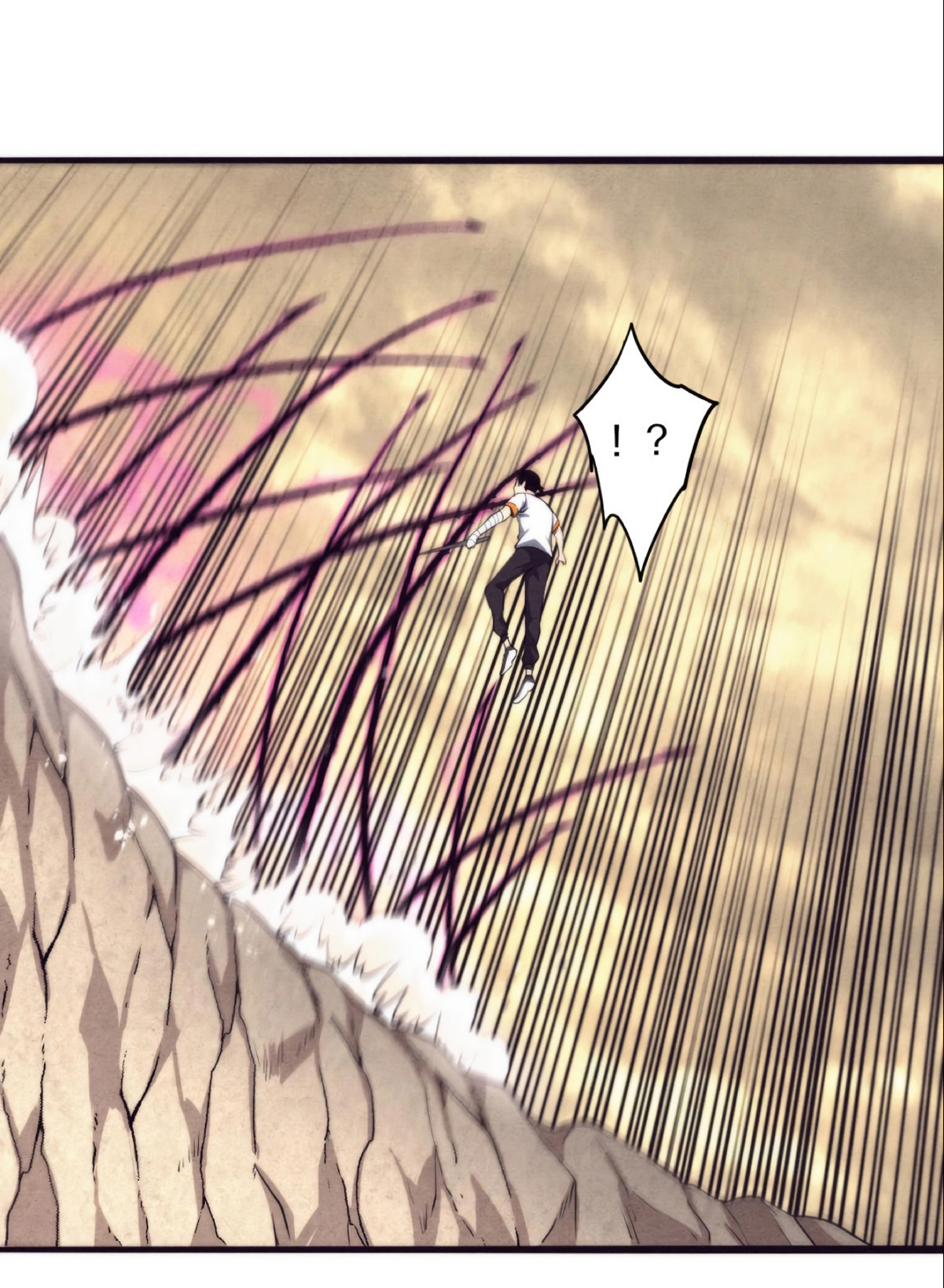 the frenzy of evolution การวิวัฒนาการที่บ้าคลั่ง ตอนที่ 11 หน้า 20