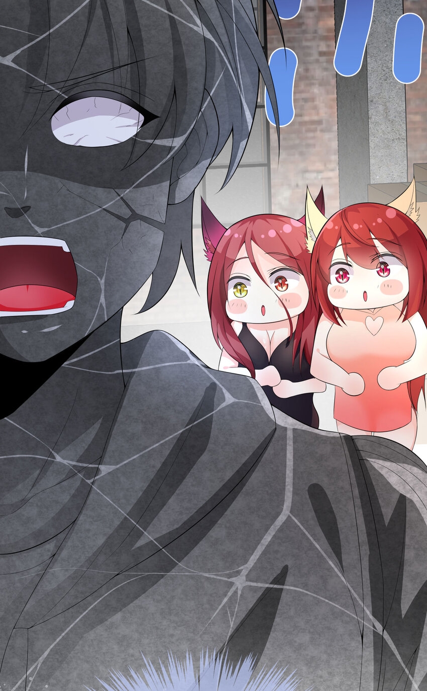 แม่สาวกระต่ายขาว (ชนต้นฉบับ) ตอนที่ 18 หน้า 17