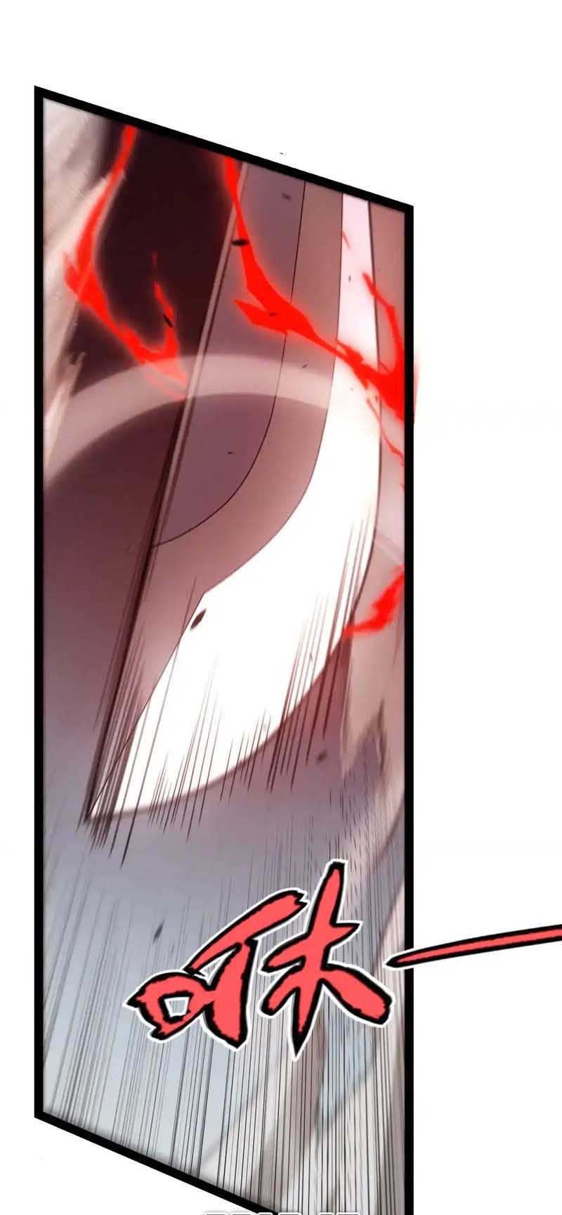 จอมโจรเงาแห่งแดนสวรรค์ ตอนที่ 1 หน้า 44