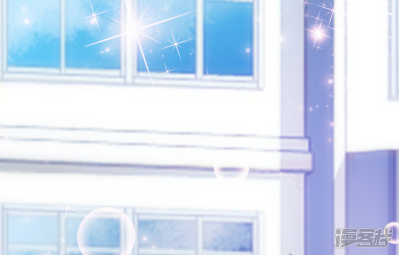 ราชาดอกไม้อมตะ ตอนที่ 42 หน้า 4