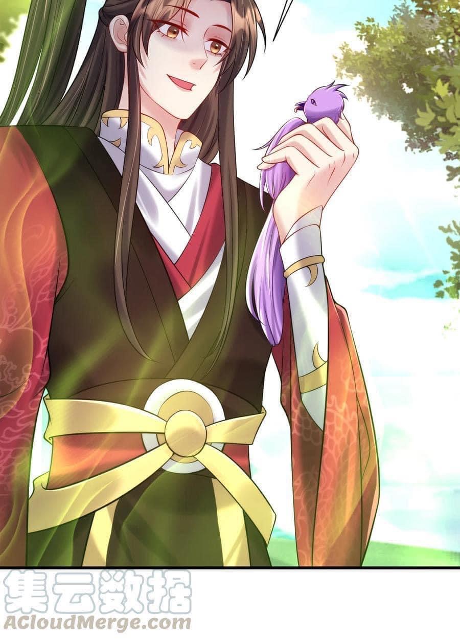 เทพวายร้ายกลับชาติมาเกิดใหม่ ตอนที่ 32 หน้า 48