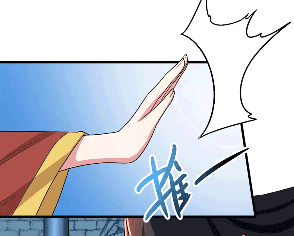 One Step Toward Freedom ตอนที่ 219 หน้า 6