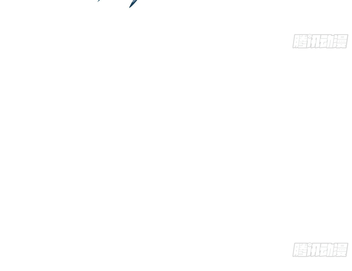 King of Hell ราชาแห่งยมโลก ตอนที่ 18 หน้า 8