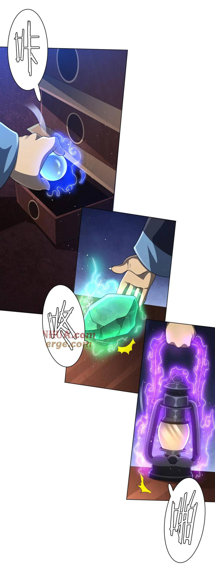 Start with trillions of coins ตอนที่ 33 หน้า 4