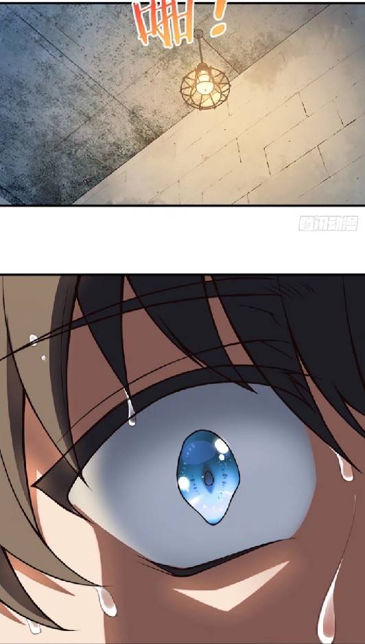 ภรรยาของผมเป็นเทพเซียนที่อยู่มานับพันปี ตอนที่ 1 หน้า 10