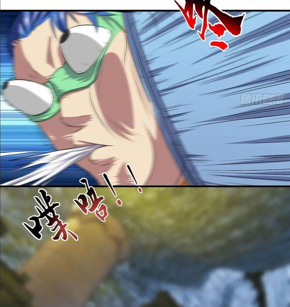 High energy strikes ตอนที่ 32 หน้า 18