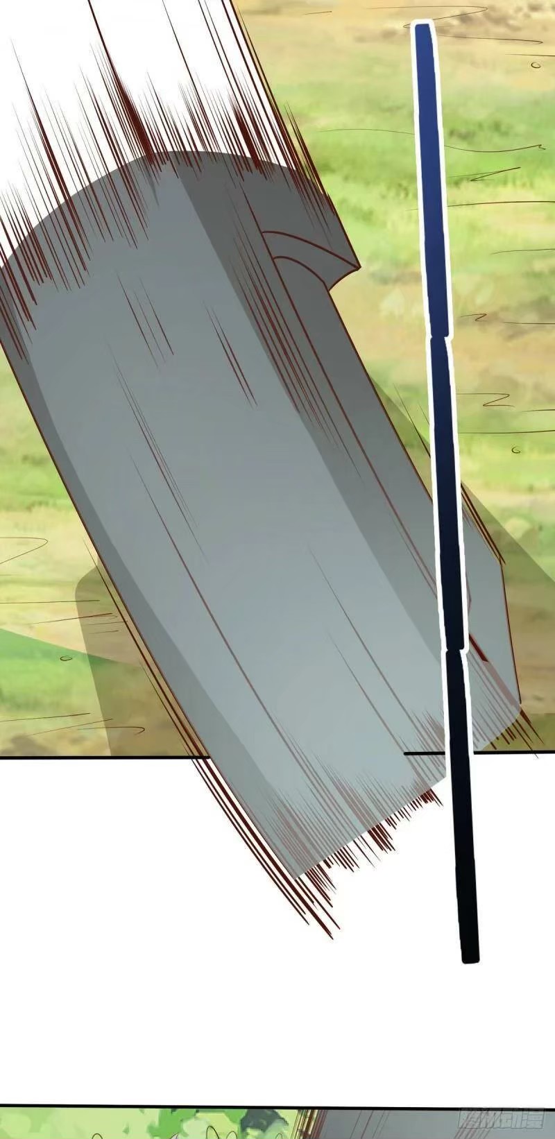 พิภพเทพยุทธ ตอนที่ 8 หน้า 34