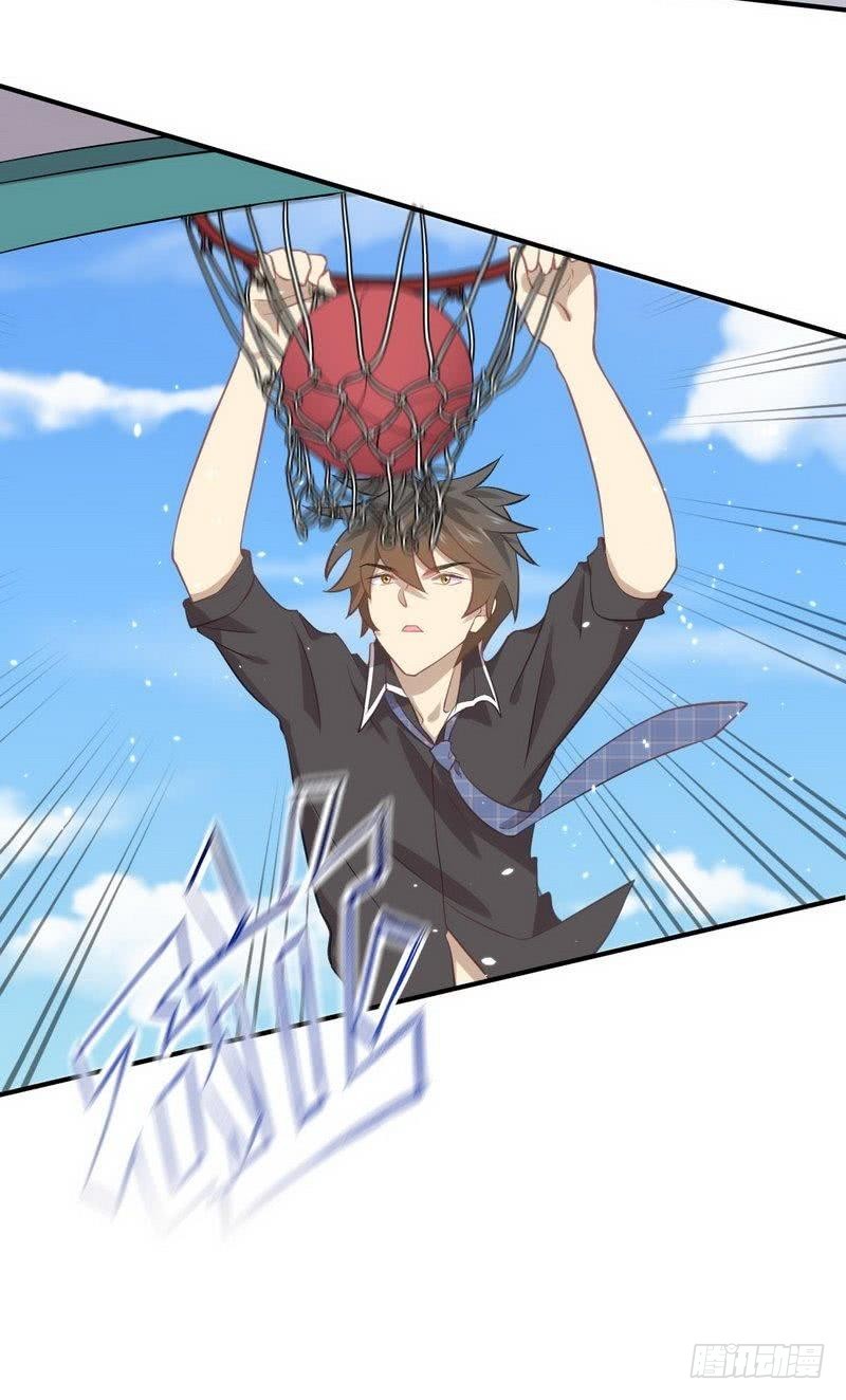 Immortal Swordsman in The Reverse World ข้าเซียนกระบี่ไม่เกาะสตรี ตอนที่ 16 หน้า 14