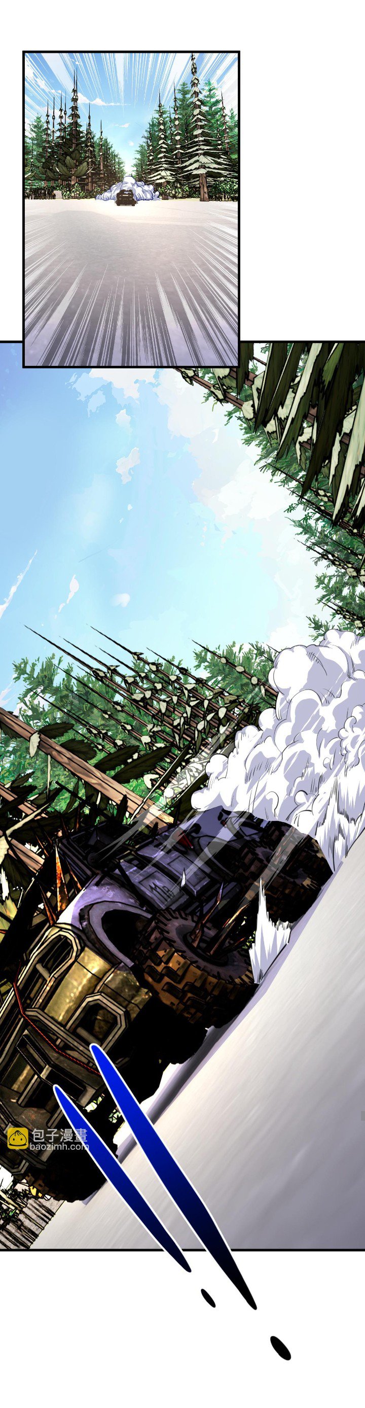 [.Doom Summoner.] ตอนที่ 19 หน้า 2