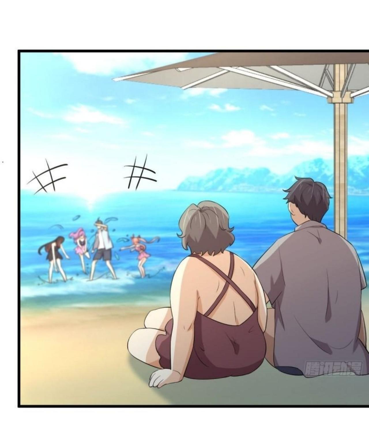 Immortal Swordsman in The Reverse World ข้าเซียนกระบี่ไม่เกาะสตรี ตอนที่ 308 หน้า 4