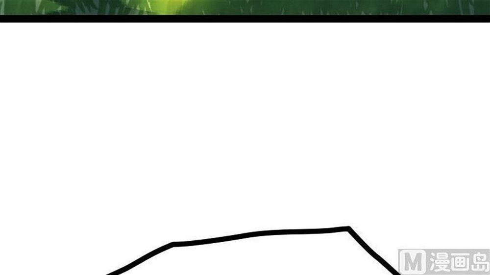 Peerless sword god เทพกระบี่ไรเทียมทาน ตอนที่ 26 หน้า 48