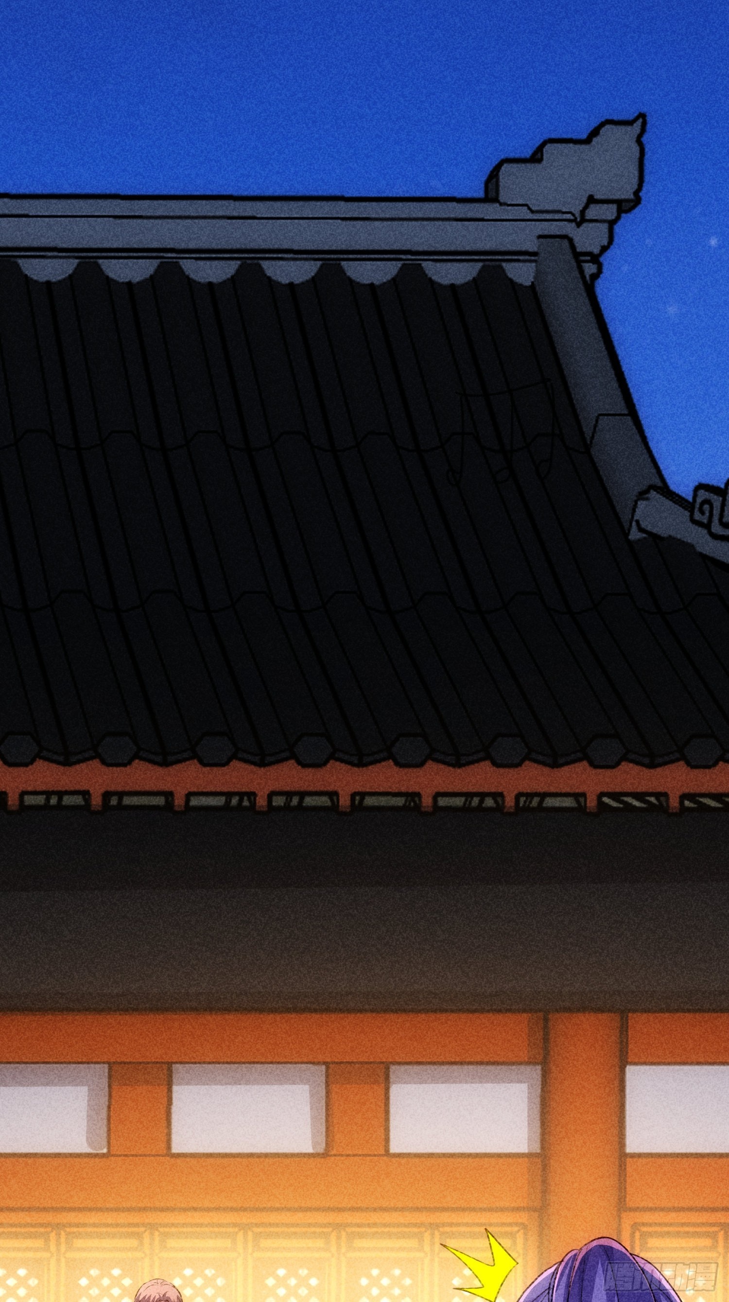 ข้าจะกำหนดชะตาตัวเอง ทันจีน ตอนที่ 6 หน้า 9