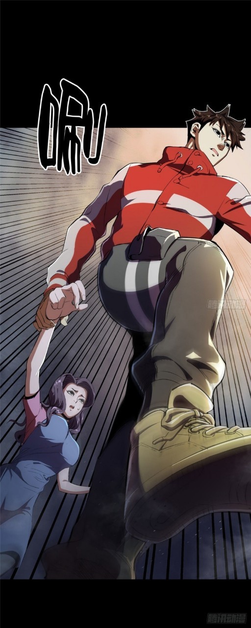 รูเล็ตเวิลด์ สุ่มไอเทมเอาชีวิตรอด ตอนที่ 5 หน้า 26