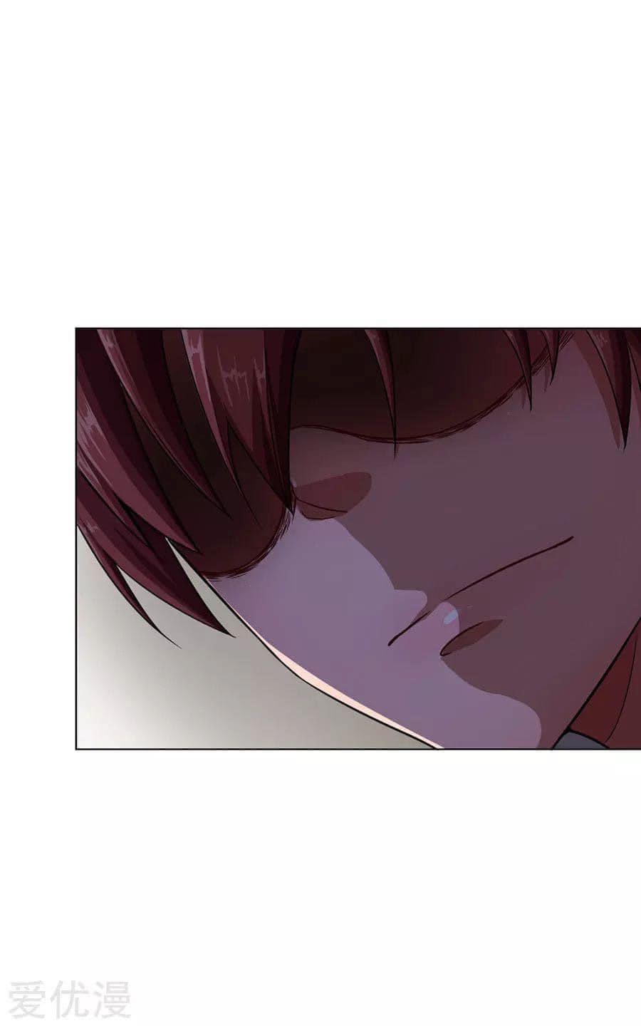 หมอเทวดา สุดหื่นกาม ตอนที่ 8 หน้า 17