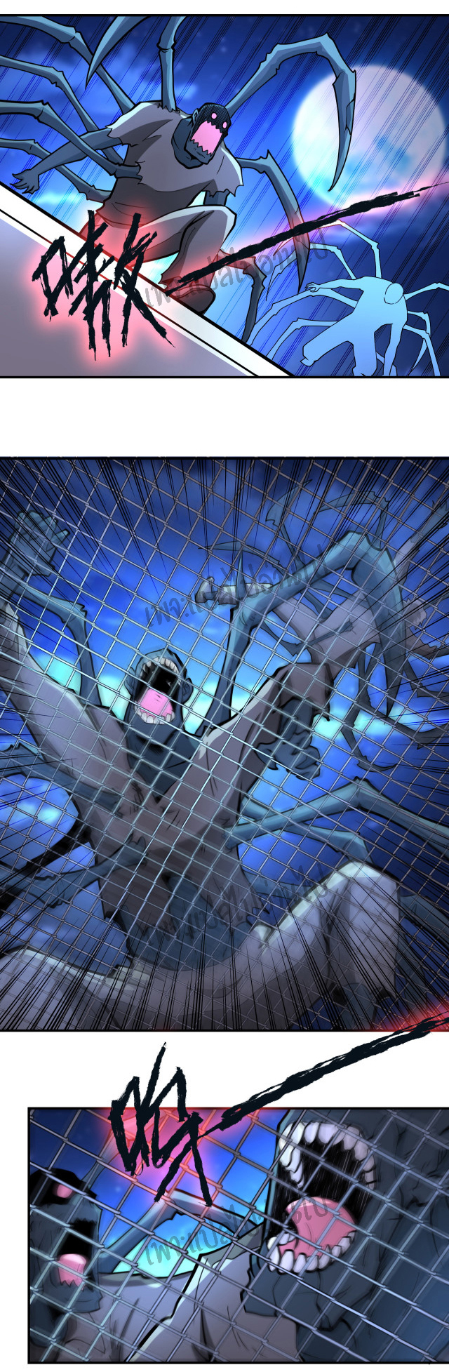 Apocalyptic Super System ตอนที่ 182 หน้า 10