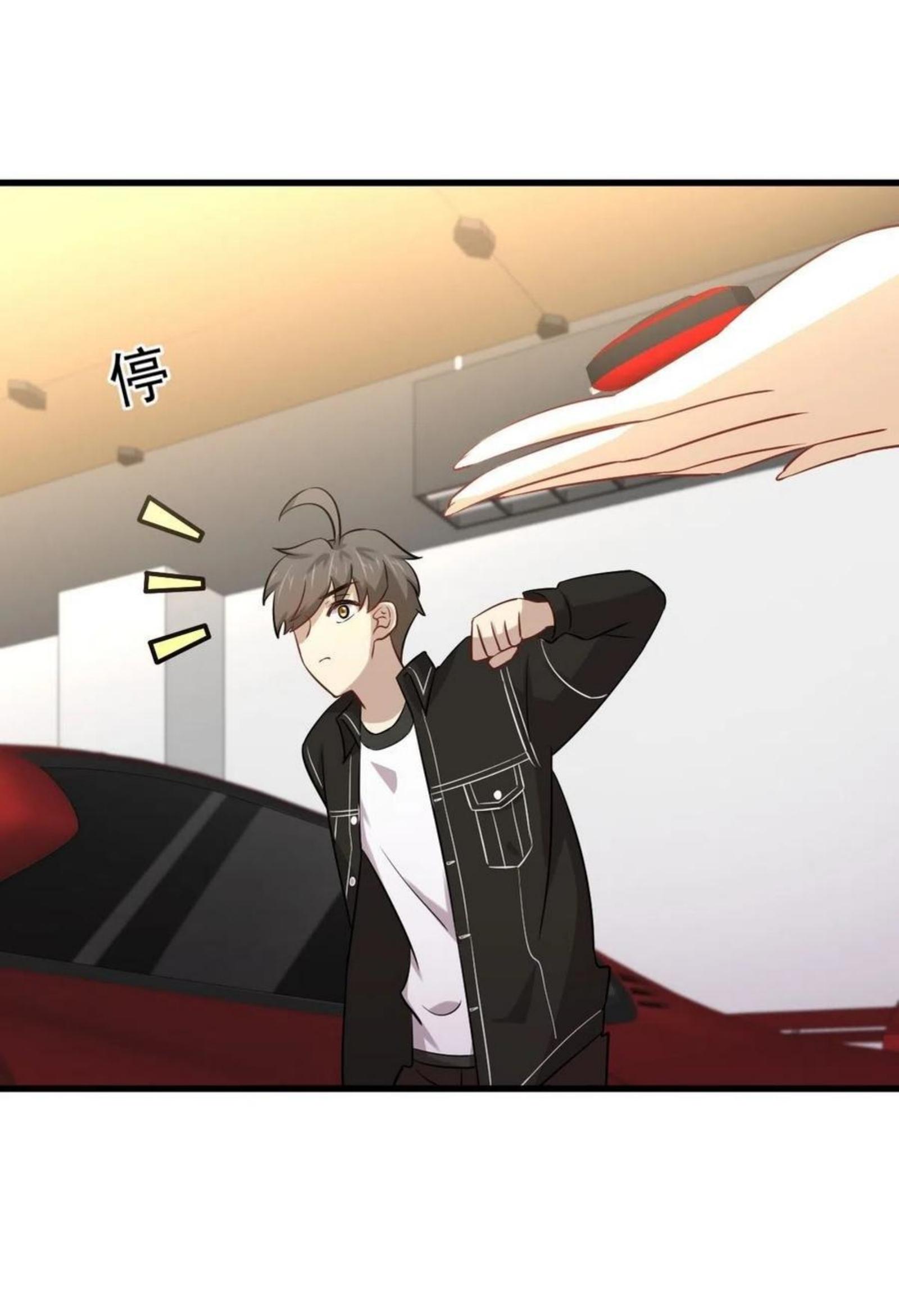 Immortal Swordsman in The Reverse World ข้าเซียนกระบี่ไม่เกาะสตรี ตอนที่ 160 หน้า 15