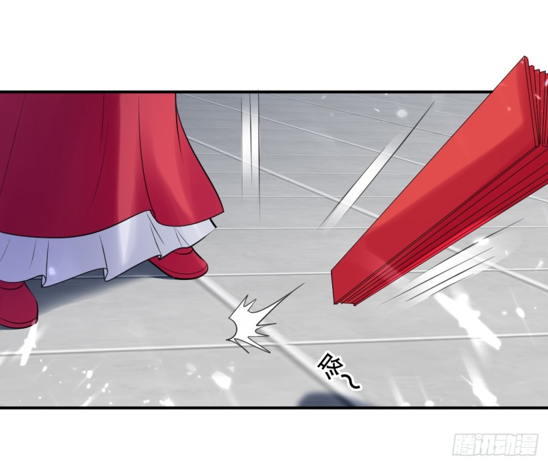 The ultimate son-in-law from different world ตอนที่ 19 หน้า 20