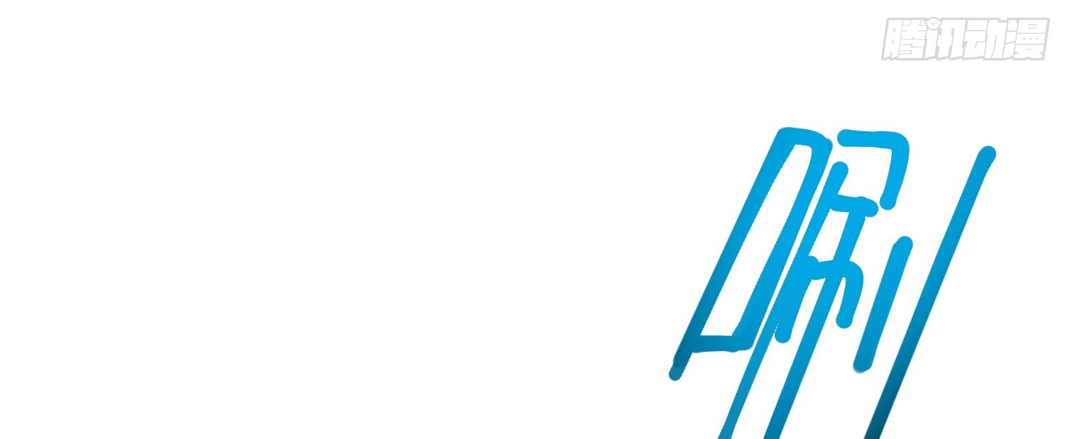 พิชิตใจท่านอาจารย์หญิงผู้งดงาม (ทันจีน) ตอนที่ 31 หน้า 22