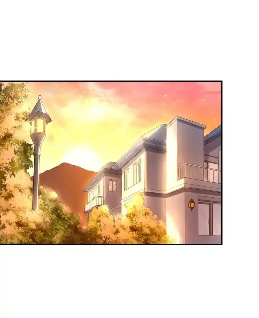 First Kiss Plunder Plan ตอนที่ 9 หน้า 2
