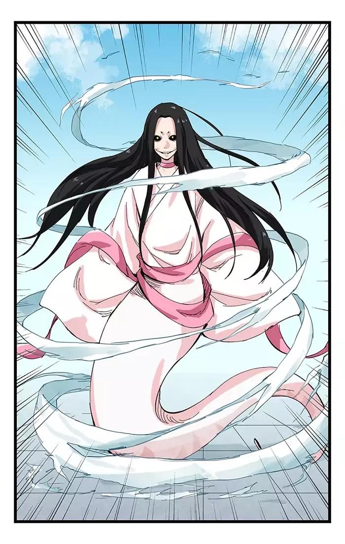 หอคอยสู่สวรรค์ ตอนที่ 28 หน้า 43