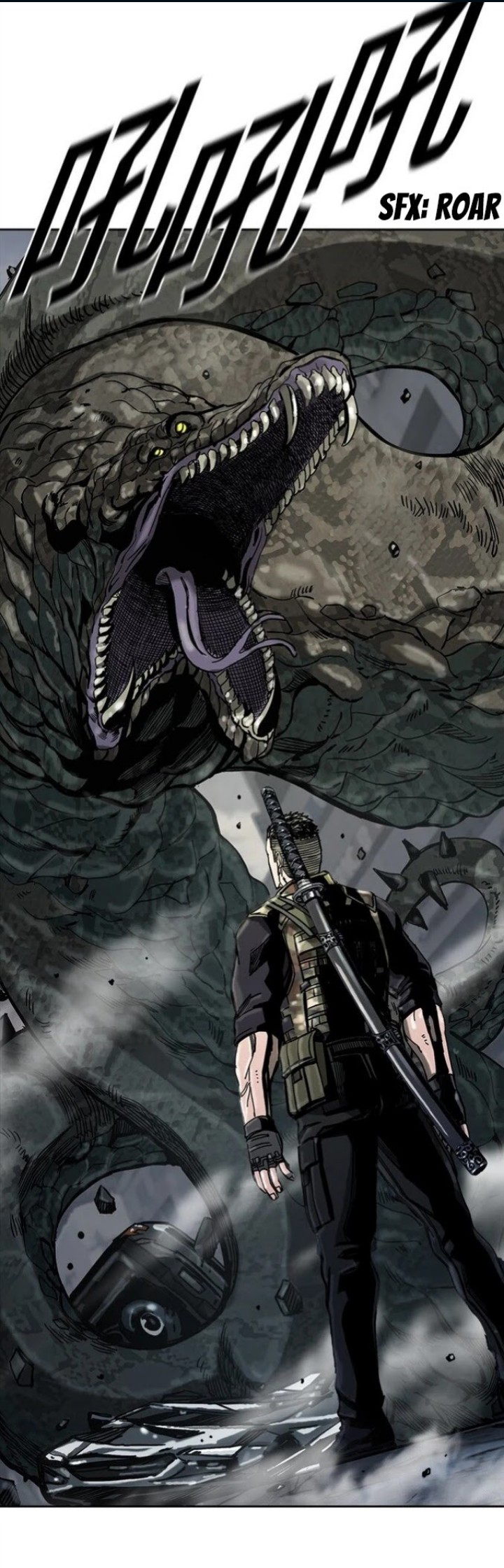 ข้าคือนักล่า ตอนที่ 14 หน้า 19