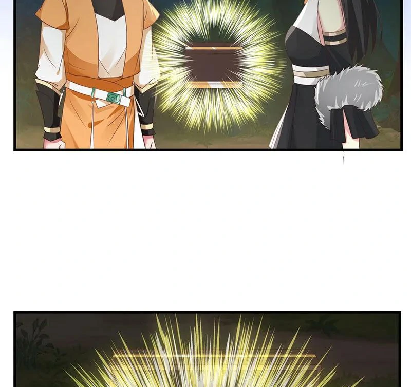 Chaos Alchemist (วิบัติการณ์เทพเซียนโอสถ) ตอนที่ 97 หน้า 43