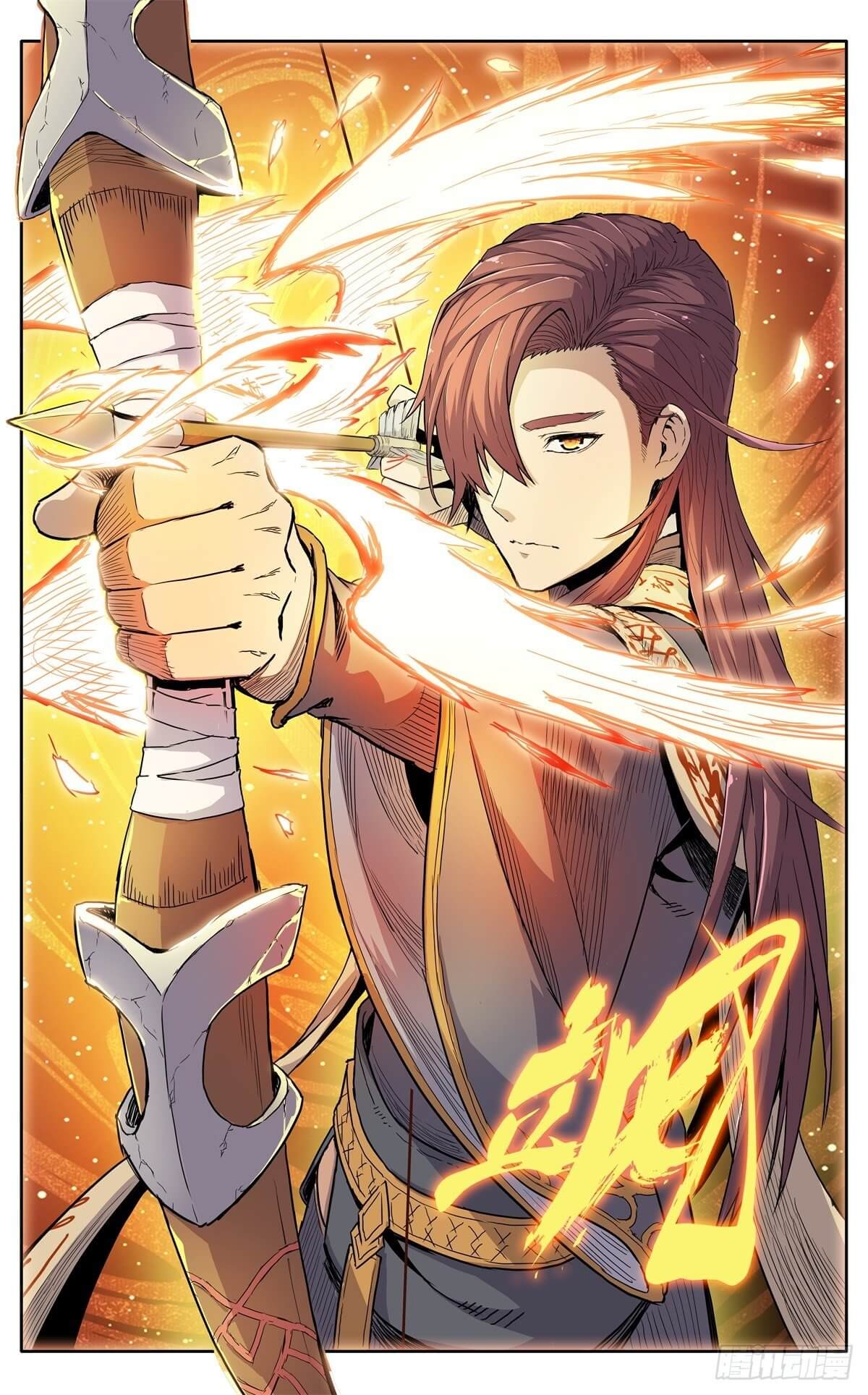 นิกายปีศาจไม่วุ่นวายจริงๆ ตอนที่ 13 หน้า 8